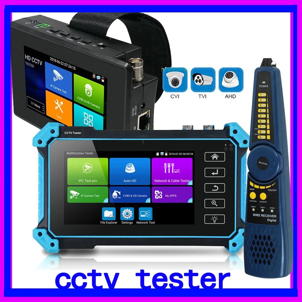 CCTV ׽ , IPC ī޶ ׽, POE 8MP AHD TVI CVI SDI ̺ Ʈ̼, RJ45 ̺ TDR ׽Ʈ, ONVIF CCTV ׽ 